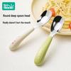 Baby Yuan Bao 316L Stainless Steel Self-Feeding Spoon