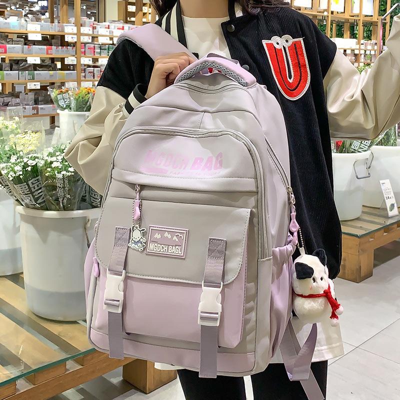 School Bag Female Primary School Students Junior High School Students Splicing Backpack Middle School Students College Students