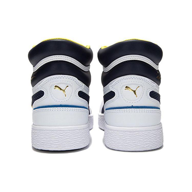 Puma Ralph Sampson Mid Pop - Białe Granatowe Sneakersy Unisex 374925-02