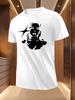 Camiseta preta unissex com logo da Blue Note Records