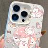 Silver Puppy Cartoon iPhone 17 Case for Apple 15 Pro Max, 14 Pro, 13, 16 Pro, Cross-Border Compatible