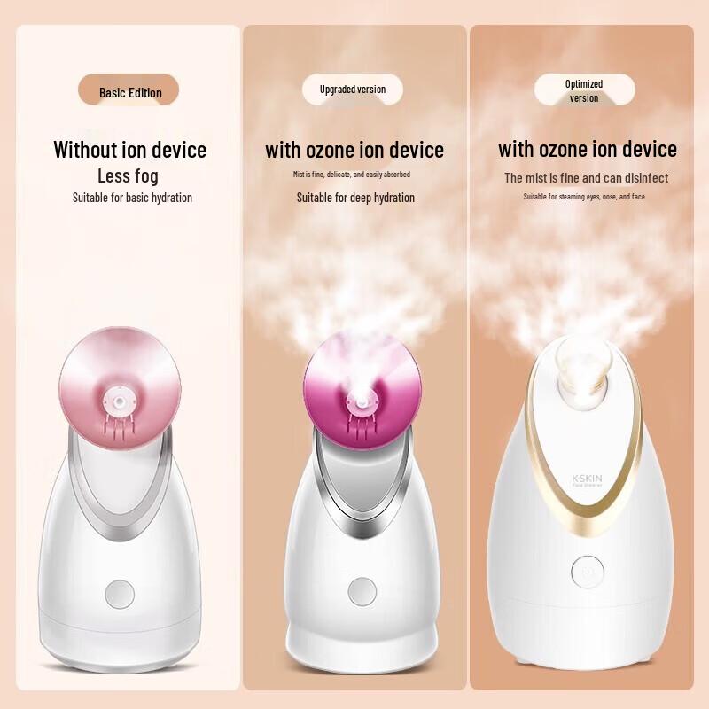 Jindao KD2300 Nano Hot Mist Facial Steamer