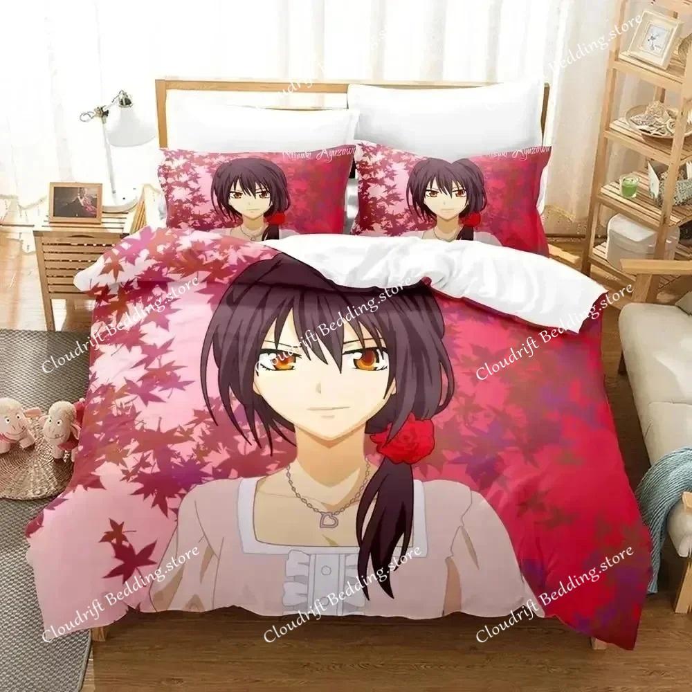 Anime Maid Sama Misaki Bettwäscheset Bettbezug Bettset Steppdeckenbezug Kissenbezug Steppdecke King Queen Size Jungen Erwachsene Bettwäscheset S