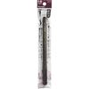 Kuretake Calligraphy Brush Size Cellophane Pen, Kabura, 90, DJ160-90S