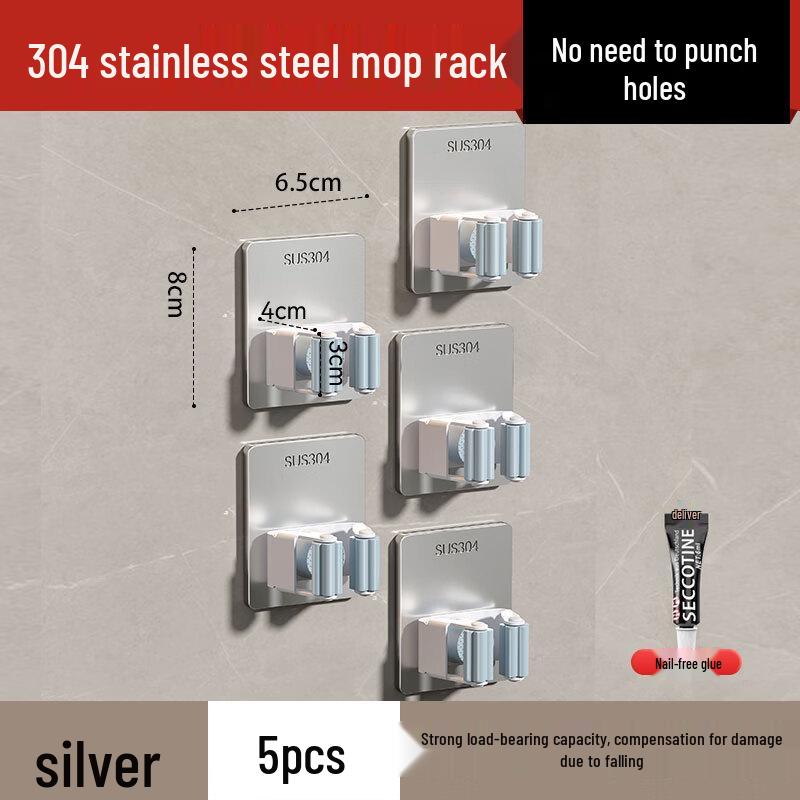 Handon Adhesive Stainless Steel Mop & Broom Holder