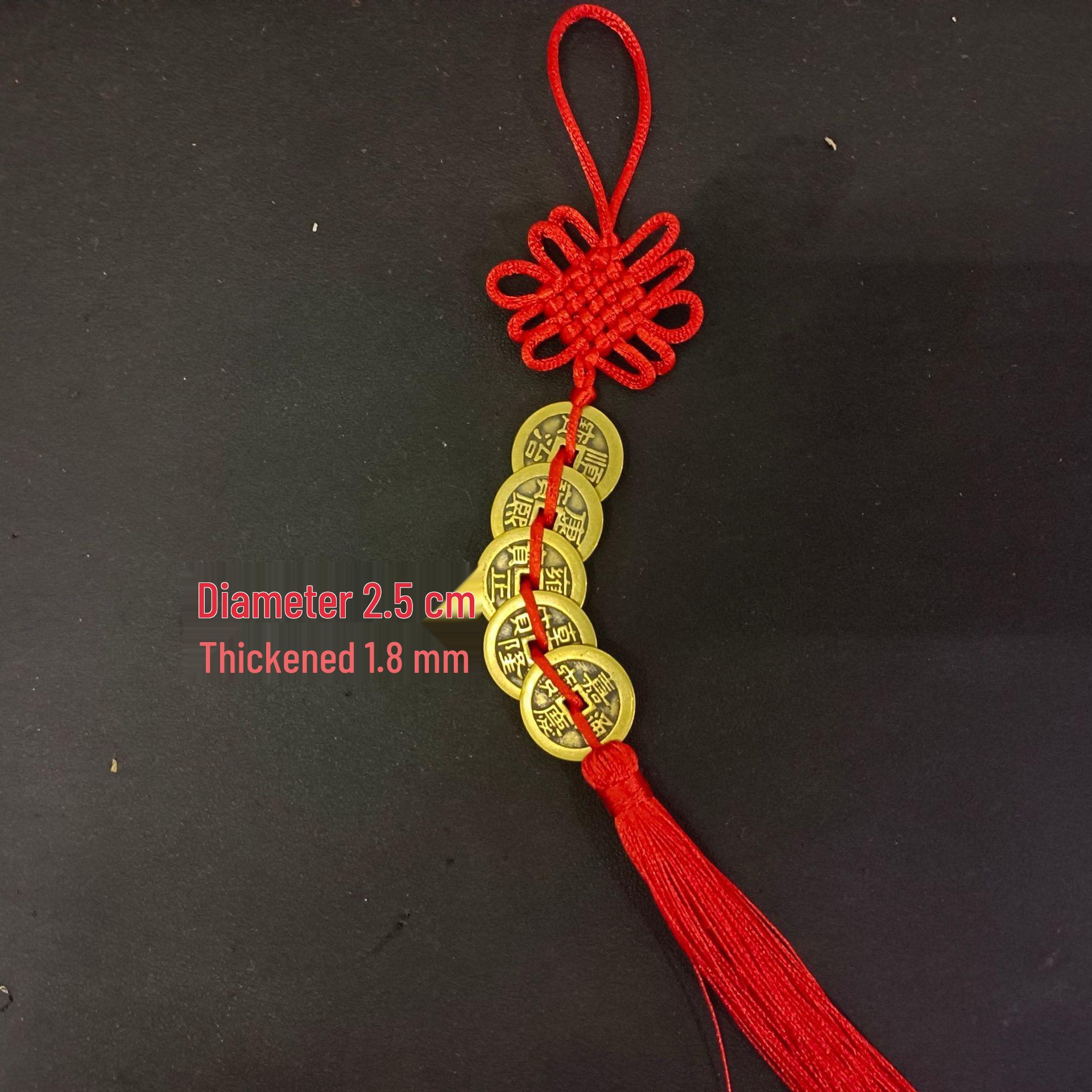 Thickened Brass Five Emperors Coins Door Hanging Ornament with Chinese Knot, Copper Coin Diameter 2.5cm and 2.8cm