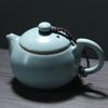 Ru Kiln Ceramic Kung Fu Tea Set