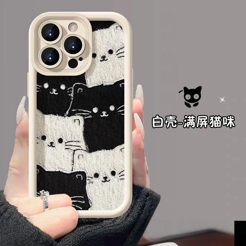 Cute Cat Lanyard Case For Huawei Honor 400 Pro Magic 7 Lite 6 5 Pro 5G 300 200 90 8X X9 Y7A X7 70 Y9 Prime 2019 Y9S Nova 9 SE