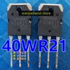 Original Brand New 40WR21 40RR22 40QR21 40T321 GT50JR22 Power Tube, Diode, Transistor Induction Cooker IGBT Power Tube
