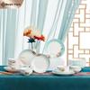 Gong He Jing Pin Dunhuang Feitian 32-piece Dinnerware Set