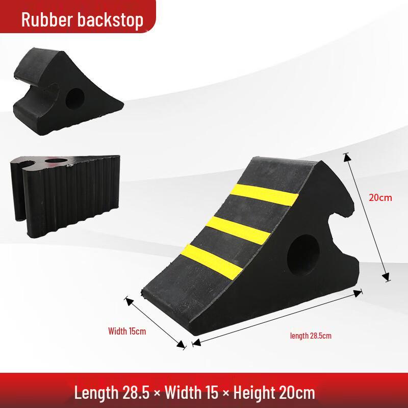 Brangdy Heavy-Duty Rubber Wheel Chock