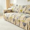 1pc Printed Skirt Sofa Cover, Elastic, Anti-slip. Simple, Modern, All-season, Dust & Cat-proof. Retractable, Washable, Durable.