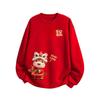 Women's 2026 Year of the Horse Red Round Neck Fleece-Lined Hoodie - Loose Fit, Autumn/Winter Edition