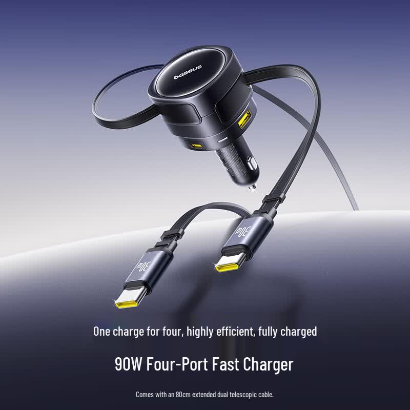 Baseus 90W Super Fast Car Charger with Integrated Cables