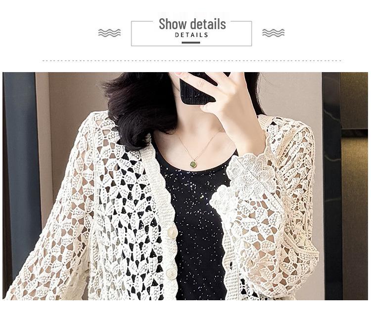 Starry Sky Sleeveless Dress with Sun Protection Cardigan