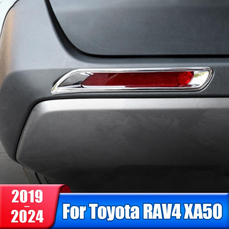 Abw For Toyota Rav4 Xa50      2024 Rav 4 Hybrid Abs Carbon Fiber Car Rear Fog Light Frame Trim  Accessories