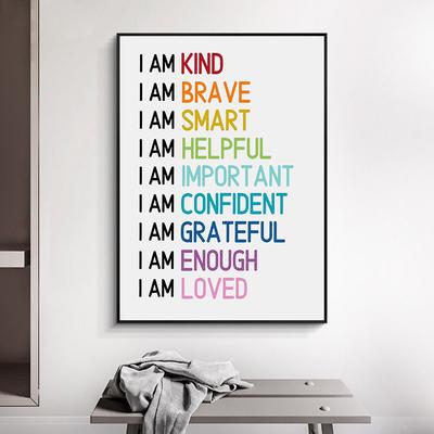 Positive Affirmation for Child Picture Canvas Print Modern Wall Art Motivational Poster for Kids Bed Room Home Decor Cuadros