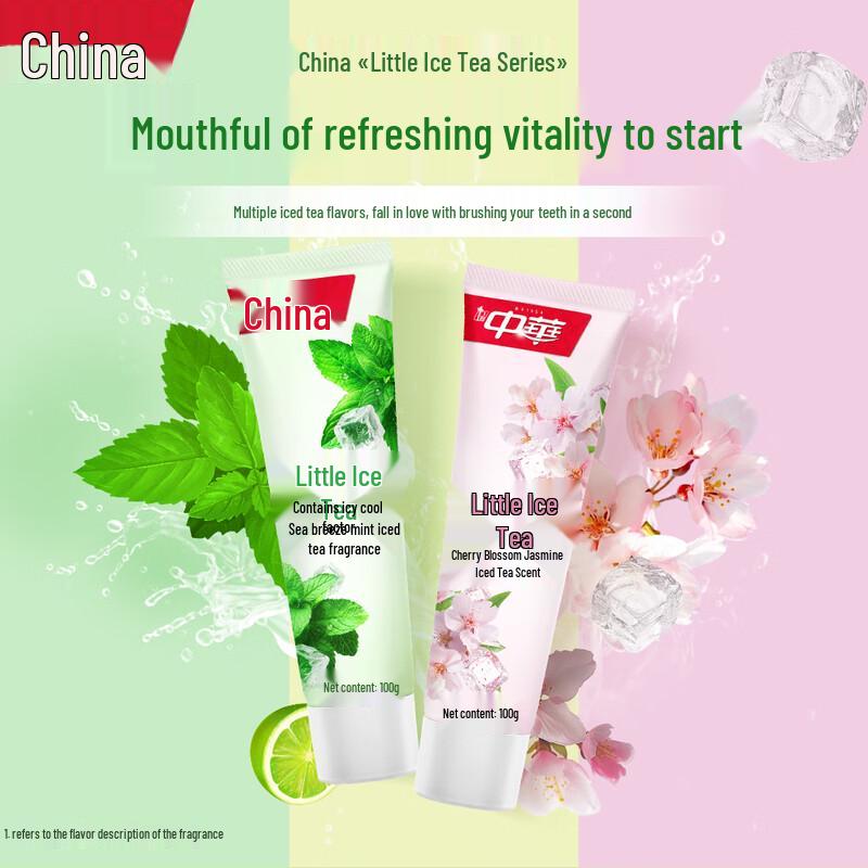 Zhonghua Oral Care Toothpaste Collection