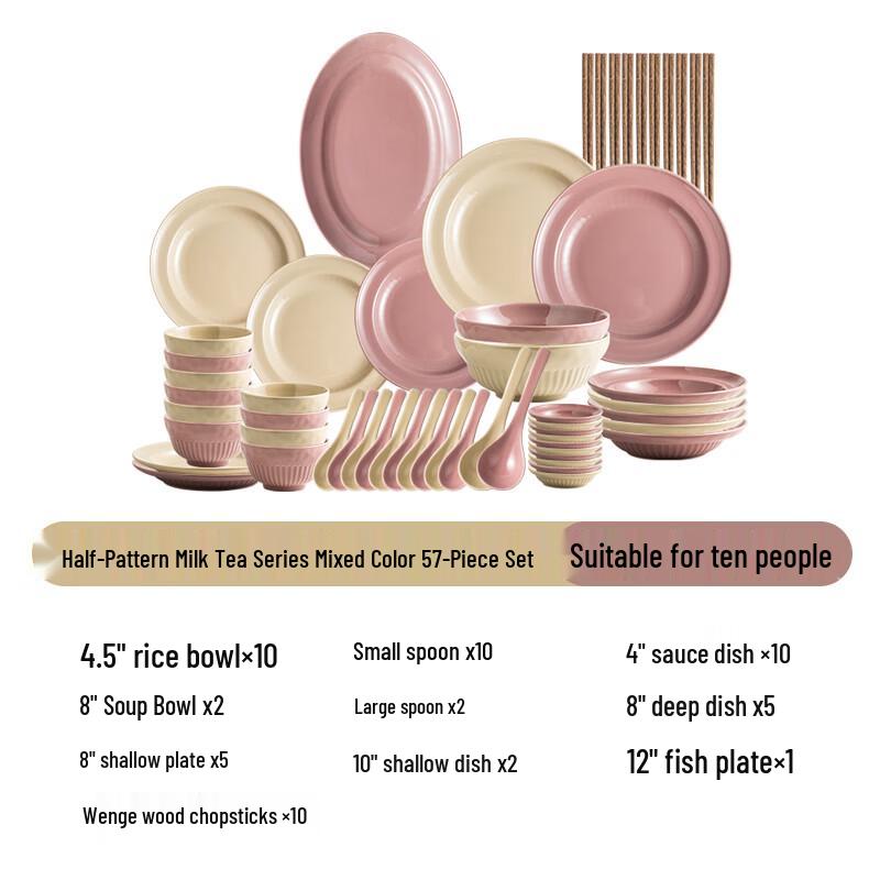 Naijiang French Ceramic Dinnerware Set