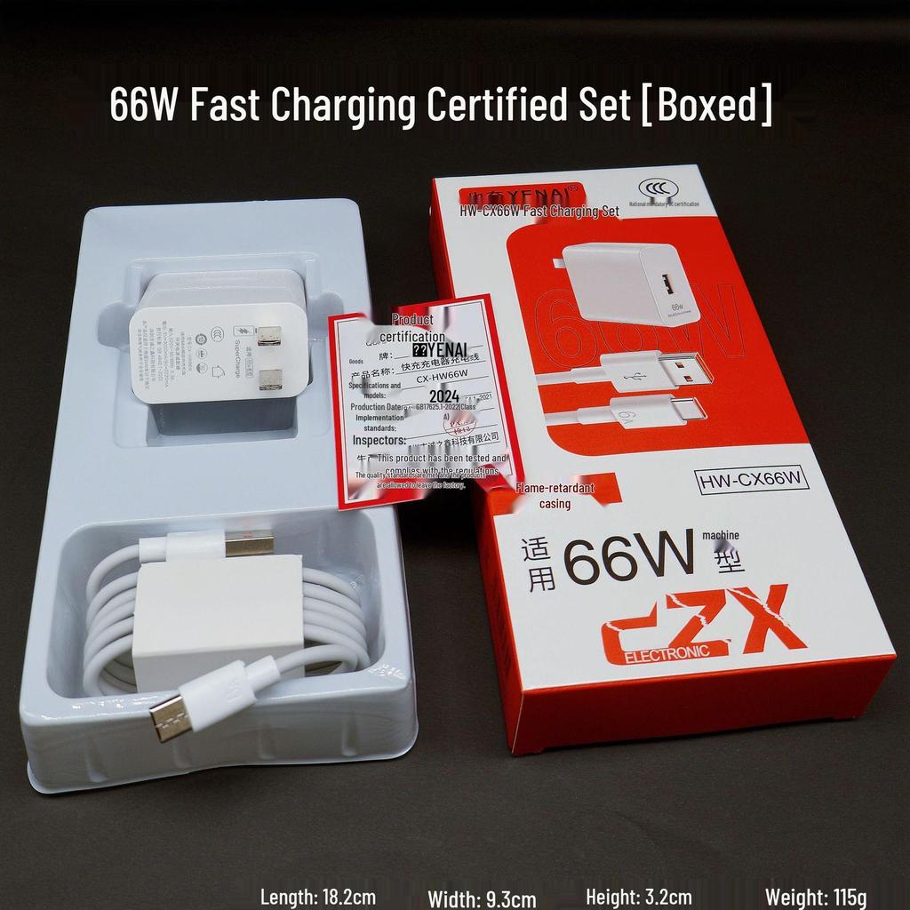 66W Ultra-Fast Charger for Huawei & Honor, Compatible with 120W Max Flash Charging, 3C Certified