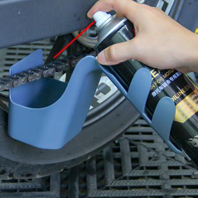 Universal Motorcycle Bike Chain Oil Storage Tool Box Chain Cleaning Oil Splash-Proof Tool Chain Cleaner Agent Anti-spray
