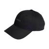 Adidas Cotton Baseball Caps Unisex Black Adidas IP6317