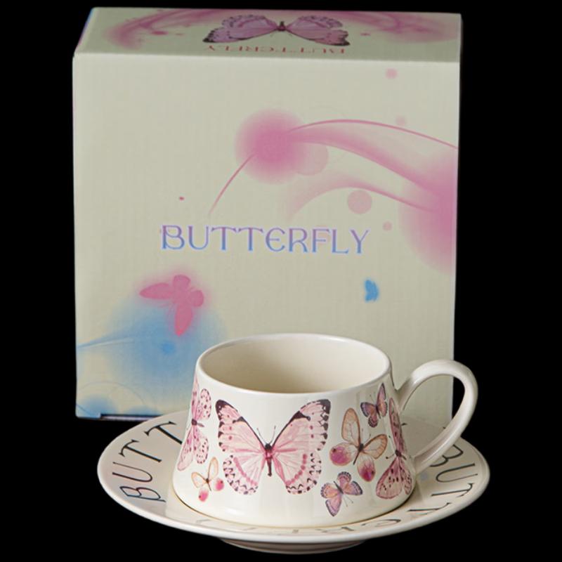 Shangqi Pink Butterfly Ceramic Coffee Mug and Saucer Set