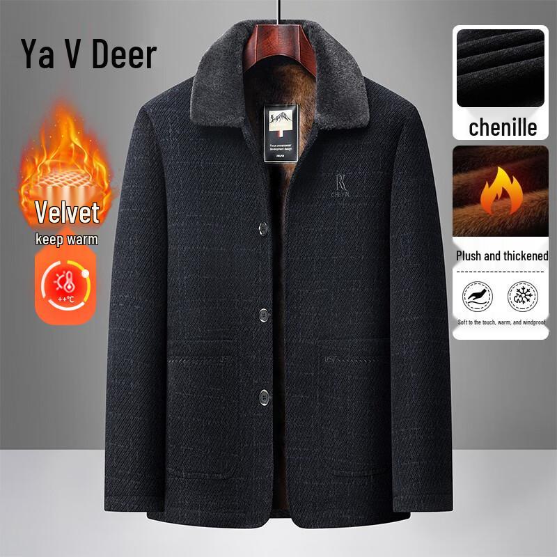 

Yalu Men s Plus Size Plush-Lined Wool Blend Winter Coat 4XL