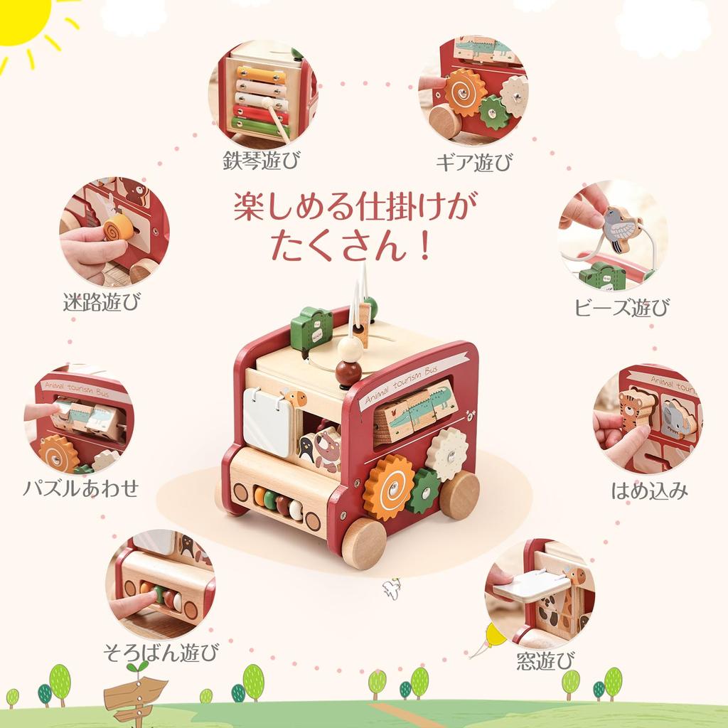 Mamimami Home Wooden Puzzle Shape Montessori Shape Fingertip Educational Birthday Gift Celebration Box, Fitting, Matching, Fitting, Children's Toy,