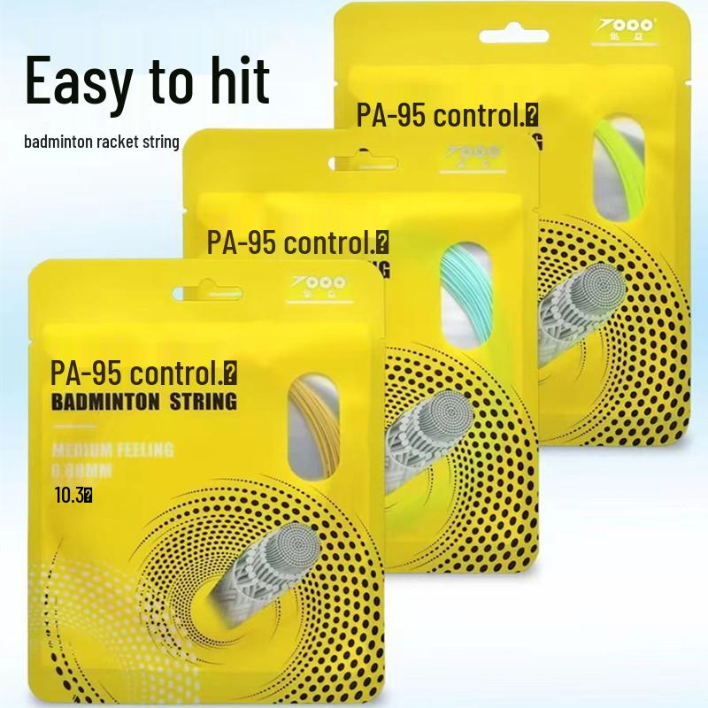 

PA95 High Gauge Badminton Racket String: Professional, Durable, Elastic, Fiber String Tackles up to 30 lbs Tension for Training бежевий