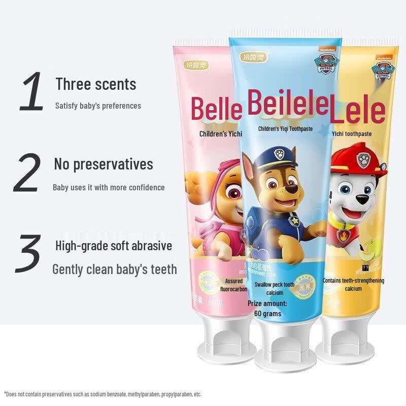 Leng Suan Ling Bei Le Le Children s Toothpaste