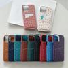 Ostrich Pattern Is Suitable for 15/14/16 E Apple Change Card Bag 16promax17pro Mobile Phone Case Heat Dissipation Upgrade