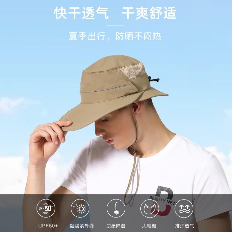 Gourd Sun Hat Hat Women's Summer New Sunscreen Fishing Hat Outdoor Hiking Bucket Hat