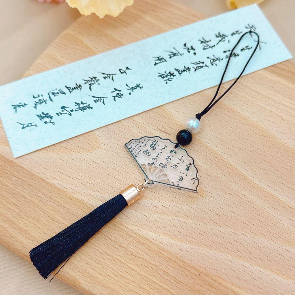 Four-Leaf Clover White Shell Fan Charm: Ancient-Style Phone Chain, Bag Pendant & Lanyard for Shoes, Clothing, and Phone Cases