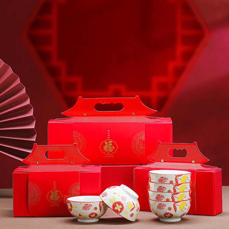 Heyu Xi Auspicious Red Lotus Guochao Ceramic Rice Bowl Set (4-Pack)