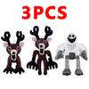 99 Nights In The Forest Deer Plush Toys Movie Stuffed Animals Deer Toy Fans Birthday Gift Toys for Kids Halloween Christmas Gift
