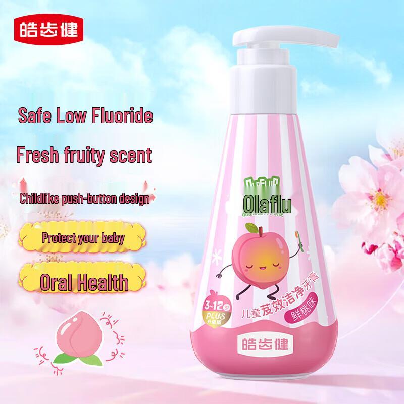 Детская зубная паста HaoChiJian против кариеса с олафлуром