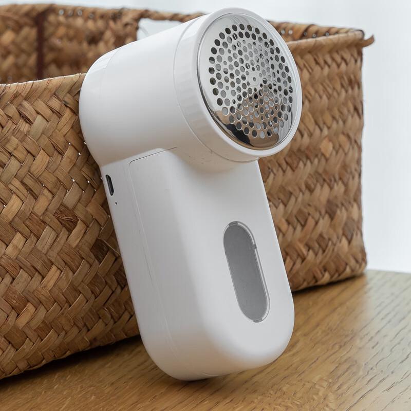 Li Lang Portable Fabric Shaver