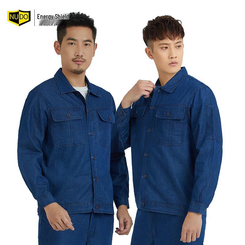 Мужской джинсовый рабочий костюм Nengdun 2XL