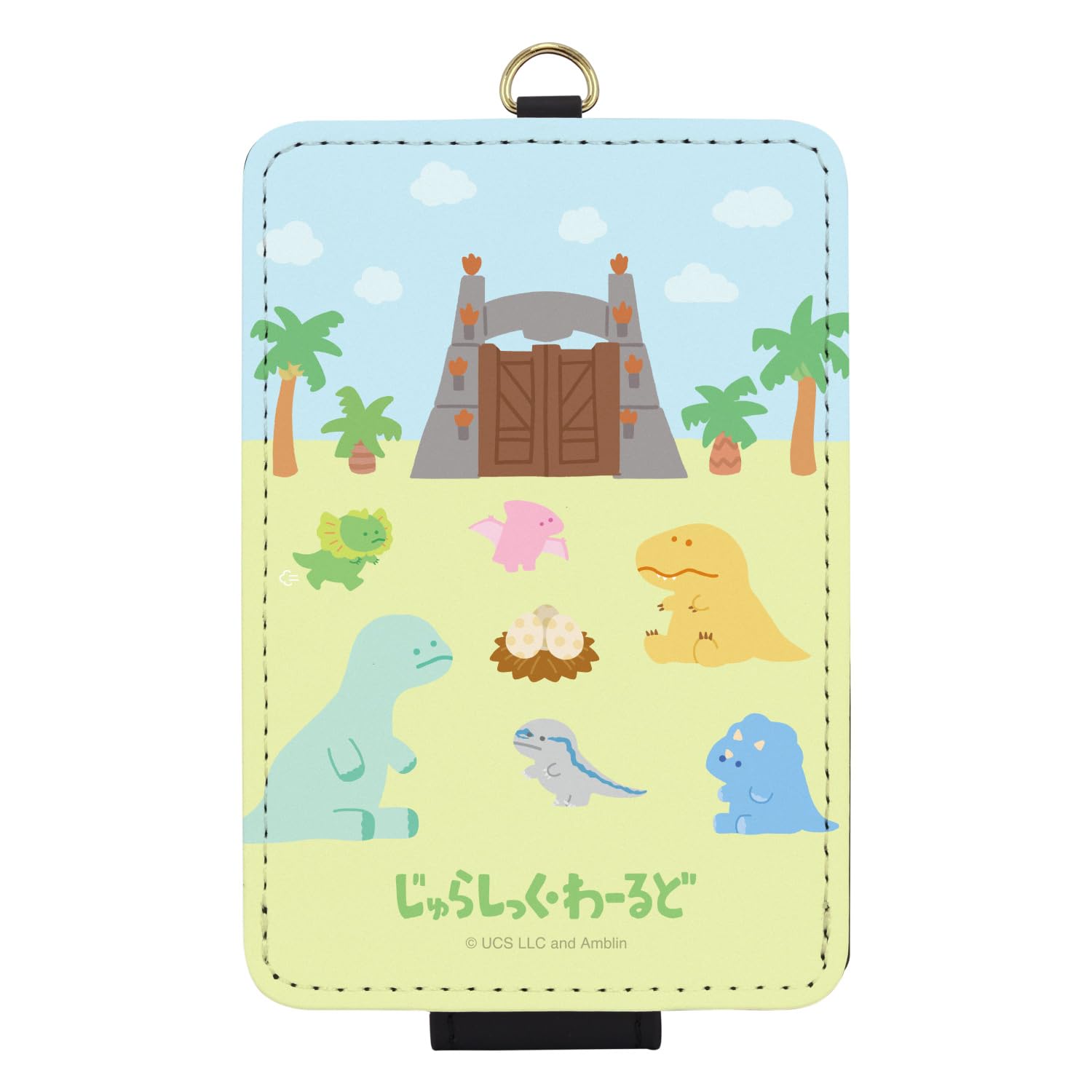 Gourmandies Набор чехлов для карт IC Jurassic World JW4-11A