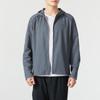 Men's Woven Hooded Jacket
