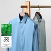 Męska, elastyczna, niegniotąca się biała koszula z włókna bambusowego – koreański styl, biznesowy, formalny, duży rozmiar