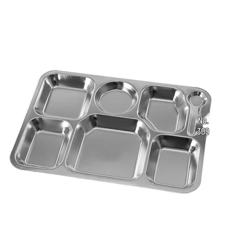 304 Stainless Steel 7-Compartment Divided Meal Tray with Spoon