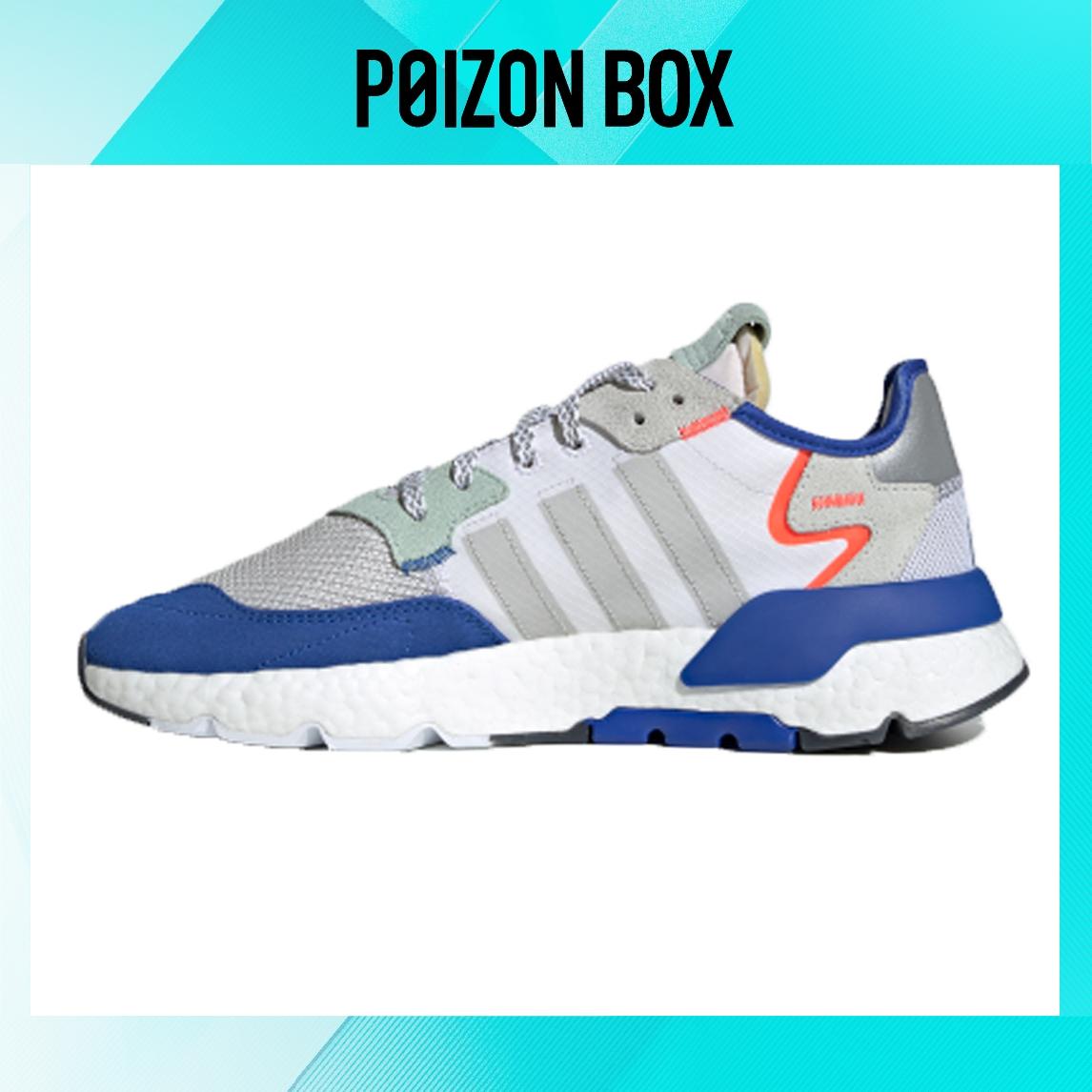 

кроссовки adidas originals Nite Jogger Life Casual Shoes Unisex EF2810