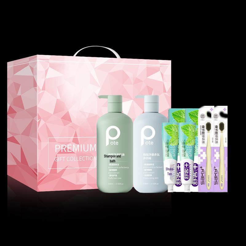 Boty Sea Salt Fragrance Classic Personal Care D Set