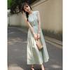 Demana Midsummer Bliss Pure Cotton Sleeveless Drawstring Maxi Dress
