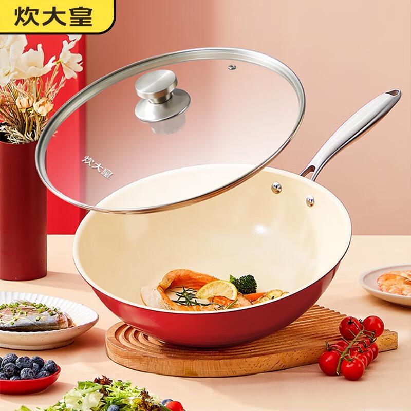 Cooker King 32cm Non-stick Multi-functional Wok