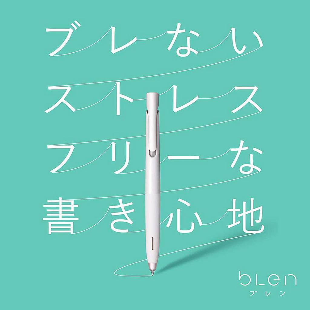 Zebra Blen 0.5mm Black Ink Ballpoint Pens, White Barrel, 5-Pack