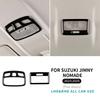 Carbon Fiber Style Reading Light Sticker for Suzuki Jimny JB74 JB64 Nomade 2018-2025 3/5-Doors Interior Panel