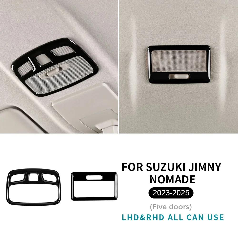 Carbon Fiber Style Reading Light Sticker for Suzuki Jimny JB74 JB64 Nomade 2018-2025 3/5-Doors Interior Panel